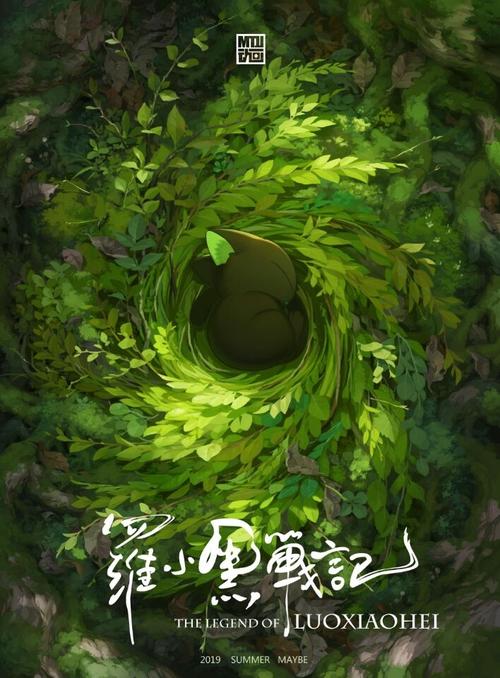哪里可以办假车辆强制保险贴